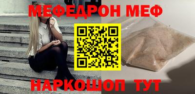 дмт Малгобек