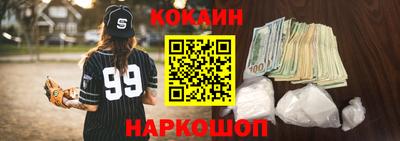 дмт Малгобек
