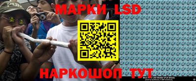 мефедрон Малоярославец