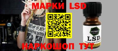 мефедрон Малоярославец