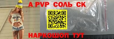 дмт Малгобек