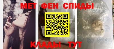 дмт Малгобек