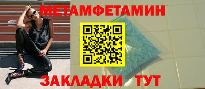 дмт Малгобек