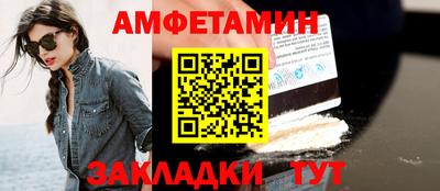 дмт Малгобек