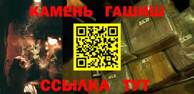 дмт Малгобек