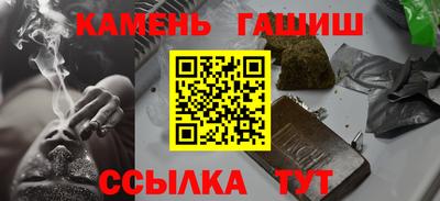 дмт Малгобек