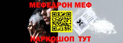 дмт Малгобек