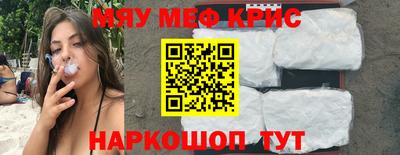 дмт Малгобек