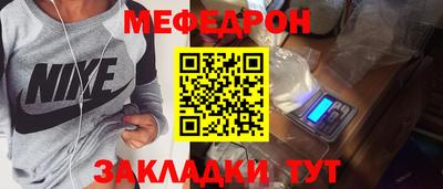 дмт Малгобек